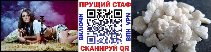 A-PVP Таруса