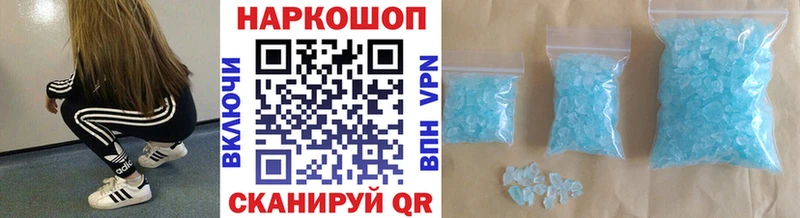 Магазин наркотиков Таруса APVP  КОКАИН  Меф мяу мяу  МАРИХУАНА  ГАШИШ 