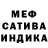 Метадон VHQ ghost 09