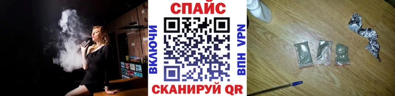цены   Таруса  Бутират бутандиол 