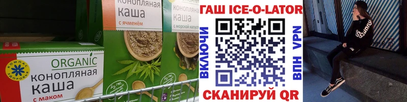 Cannafood марихуана Таруса