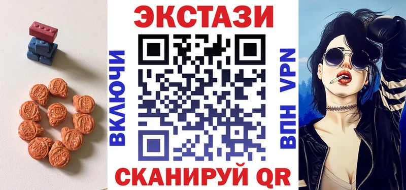 закладка  Таруса  Экстази бентли 