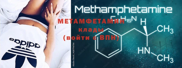 MESCALINE Аркадак