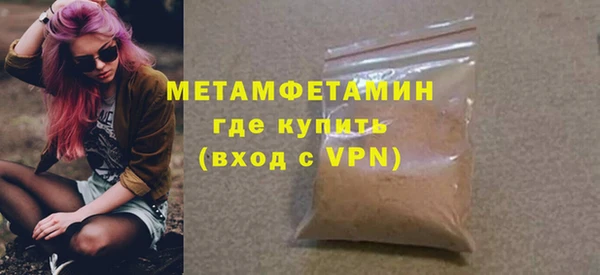 амф Арсеньев