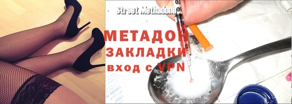 MESCALINE Аркадак