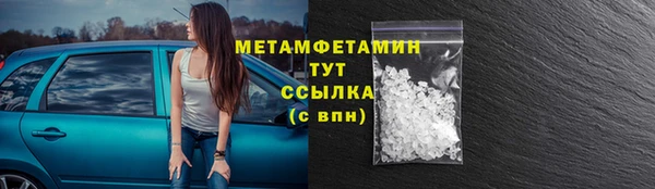 амф Арсеньев