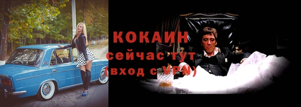 MESCALINE Аркадак