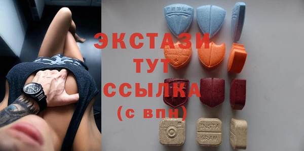 MESCALINE Аркадак