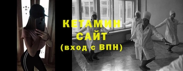MESCALINE Аркадак