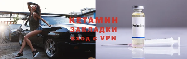 MESCALINE Аркадак