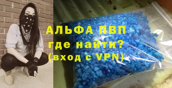 амф Арсеньев