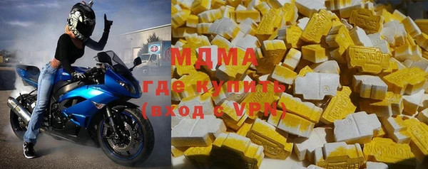 амф Арсеньев