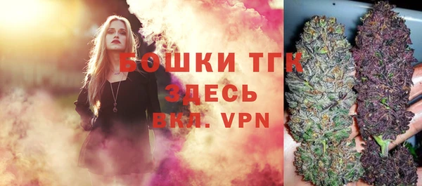 MESCALINE Аркадак