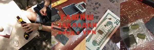 амф Арсеньев