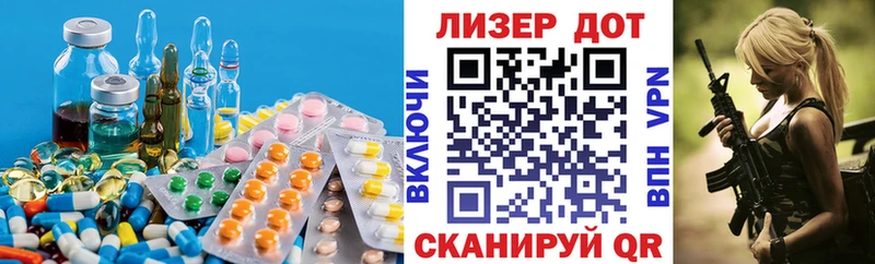 ЛСД экстази ecstasy  Таруса 
