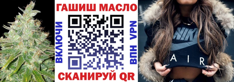 ТГК концентрат что такое наркотик Таруса
